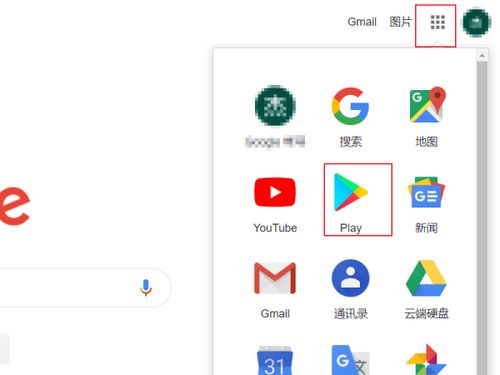 whatsapp显示手机时间不准怎么解决,WhatsApp时间显示不准确？快速解决指南