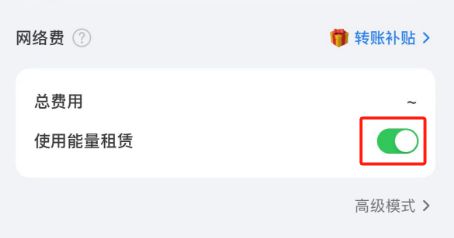 USDT为啥放钱包里面就没了