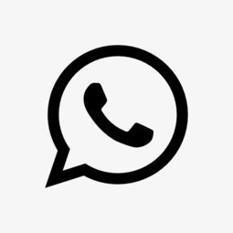 whatsapp 图标下载,畅享全球通讯新体验