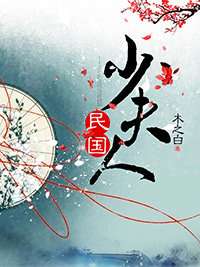 重返帝国游戏官网版 
