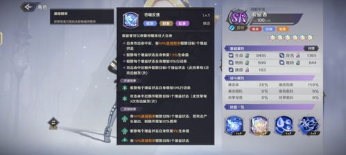 泡泡大作战游戏手机游戏 