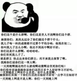 搞怪的人生游戏官方最新版 