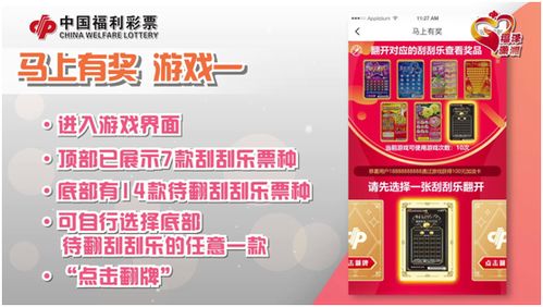 放开茶叶蛋游戏下载 
