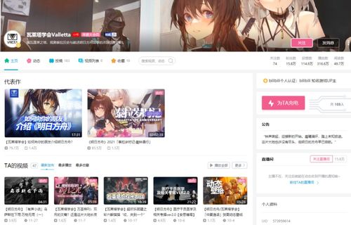 解压高手赚钱游戏 
