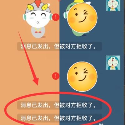 whatsapp对方把你删,WhatsApp好友删除后的应对策略与心理调适