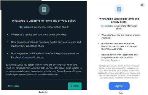 whatsapp 删除账户,安全退出与数据保护全解析