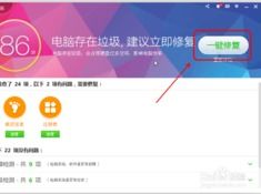 whatsapp电脑版登录不上,揭秘无法登录的常见原因及解决方案