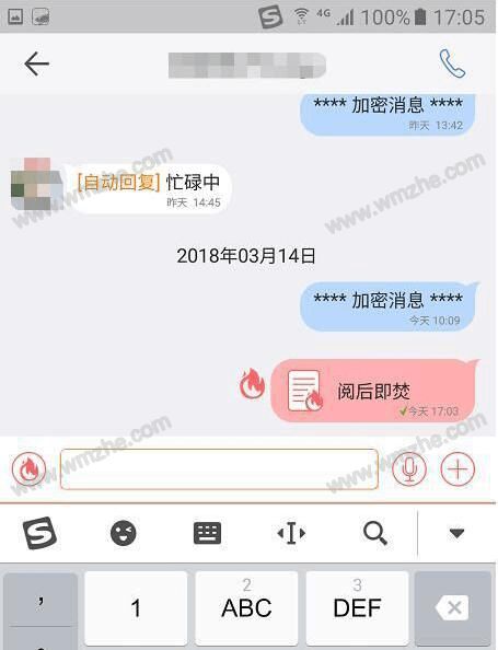 whatsapp过期无法更新不了怎么办,实用攻略解析