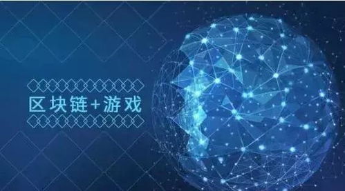 矩阵区块链,融合矩阵链乘法与区块链技术的创新应用