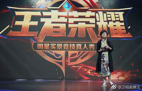 樱花迷你秀游戏盒子免费游戏 