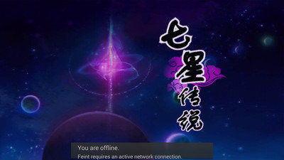 泡泡大作战游戏手机游戏 
