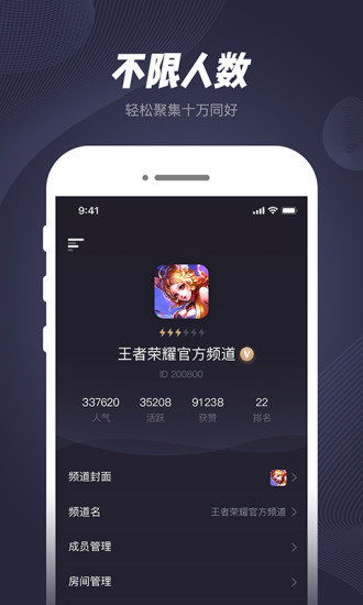 meyou安卓版 