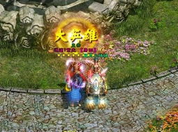 原始征途游戏官方最新版2024下载v1.0.70 