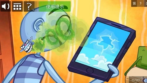 虫虫影视免费电影在线观看 