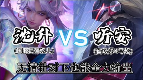 蜻蜓听书免费听书下载 