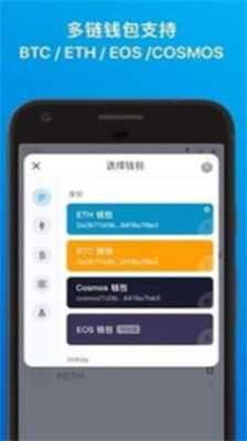 usdt也可以存在冷钱包中吗,安全守护您的数字资产
