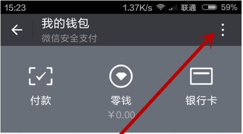 whatsapp警方可以查到吗