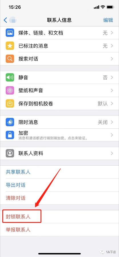 whatsapp封锁后发短信,WhatsApp账号被封禁？揭秘短信申诉解封攻略及预防措施
