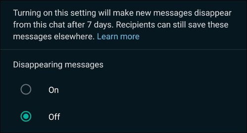 whatsapp发的消息对方没看,揭秘沟通中的隐秘角落