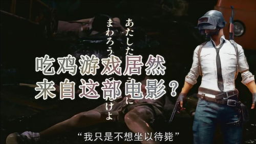 泡泡大作战游戏手机游戏 