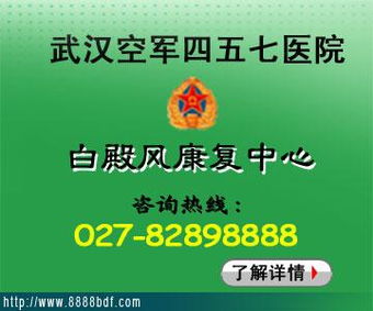 厨房小 