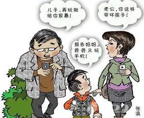 我要如何说再见 