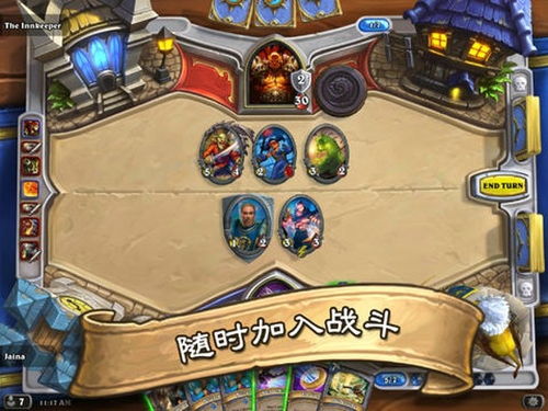 泡泡大作战游戏手机游戏 