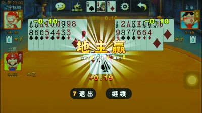 泡泡大作战游戏手机游戏 