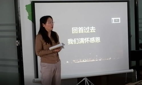粪作恋爱游戏下载 