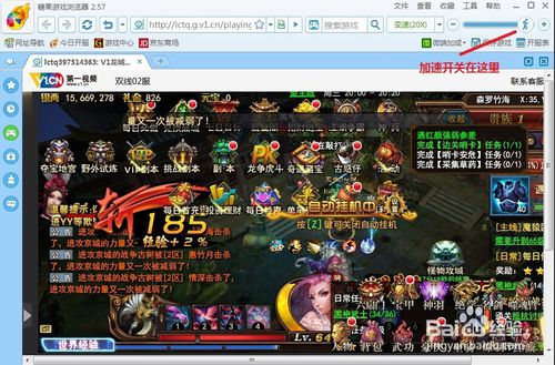 偷窃少女的教育 *** 游戏手机版 