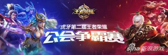小鸟音乐会游戏 