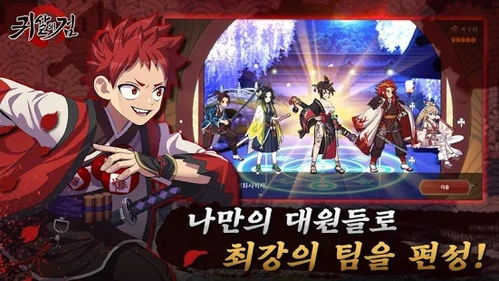 泡泡大作战游戏手机游戏 