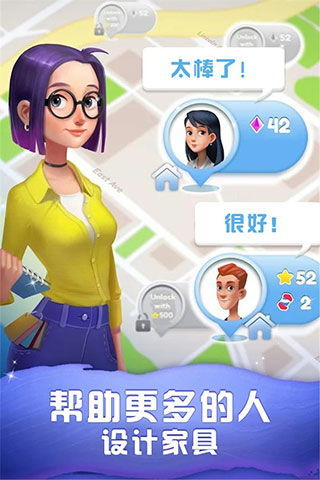 桂东电力居家合 
