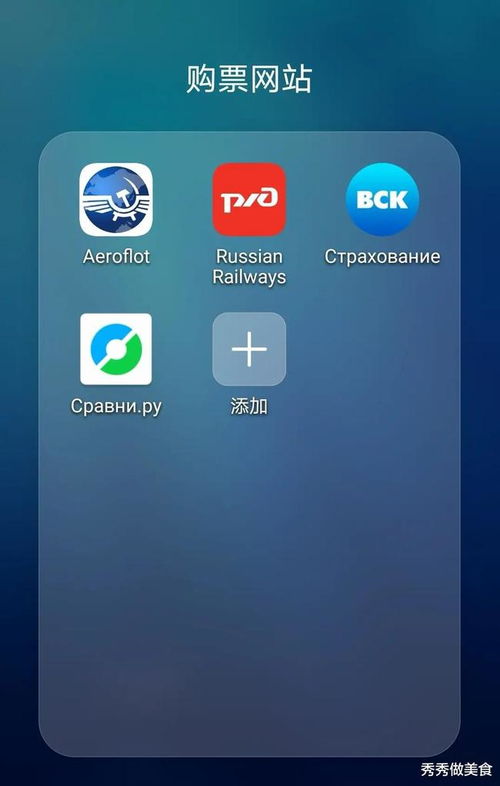 whatsapp发不了照片视频