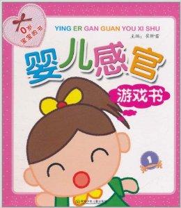 大班家政管理系统 