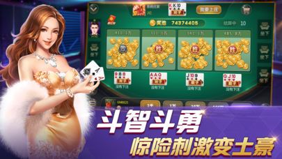 小七七游戏乐园 