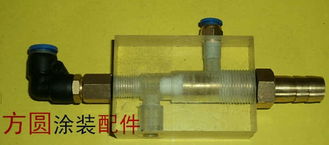 粉末游戏官方版 