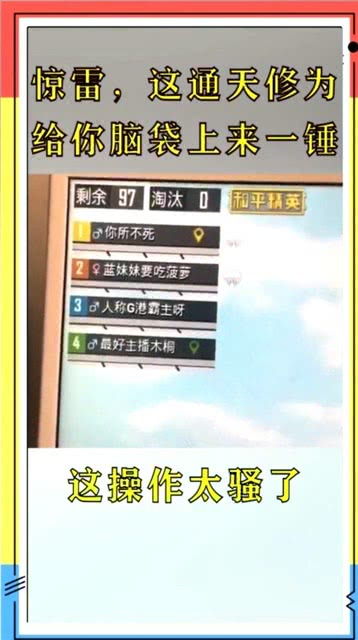 泡泡大作战游戏手机游戏 