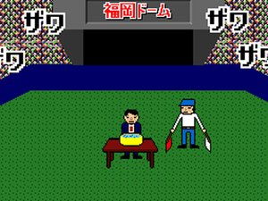 泡泡大作战游戏手机游戏 