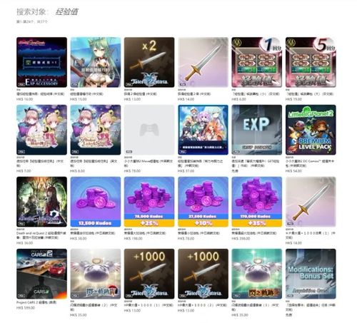 最新版本微信8.0.24版本免费下载 