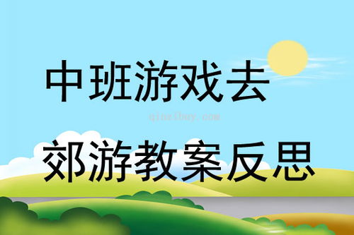 泡泡大作战游戏手机游戏 