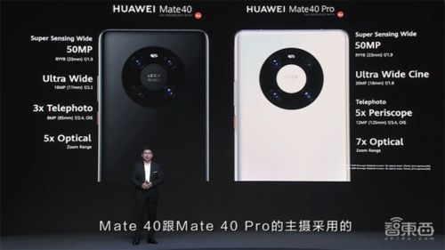 华为游戏中心app官方版 