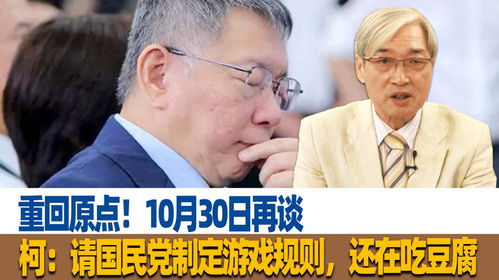 豆腐fm软件下载 