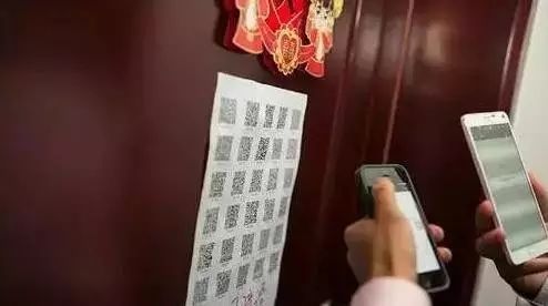 地域之诗游戏手机版 