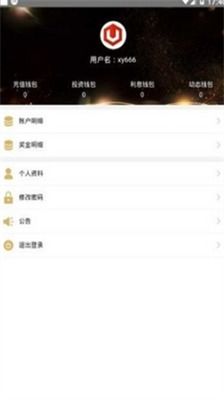 usdt钱包网络费用,影响因素与优化策略