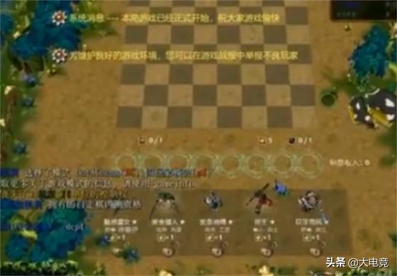 泡泡大作战游戏手机游戏 