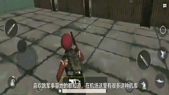 泡泡大作战游戏手机游戏 