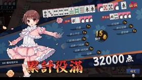 芝麻游戏盒子 