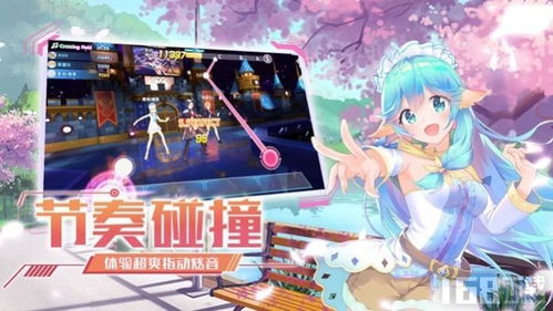 抖音游戏夸父追日最新版 