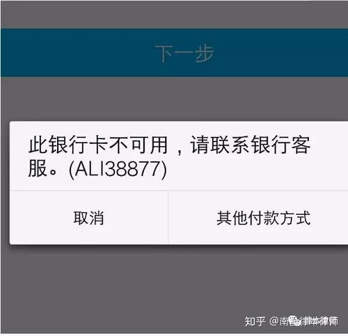 usdt用什么钱包不会被冻结